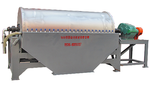 铁砂干式磁选机