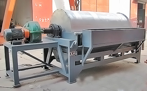 小型河沙磁选机1