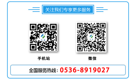 CTB型半逆流式湿式磁选机二维码